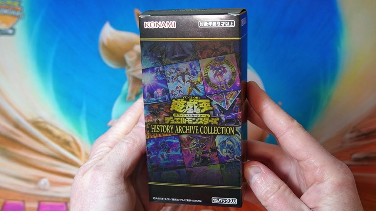 Yugioh History Archive Collection Box Opening!