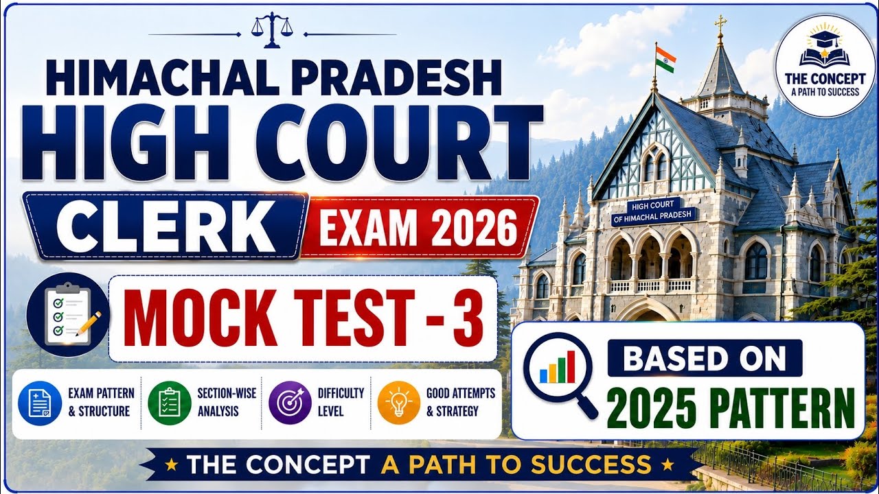 HP High Court Clerk Exam 2026 || Mock Test No. 3 || Most Expected MCQs || Latest Exam Pattern