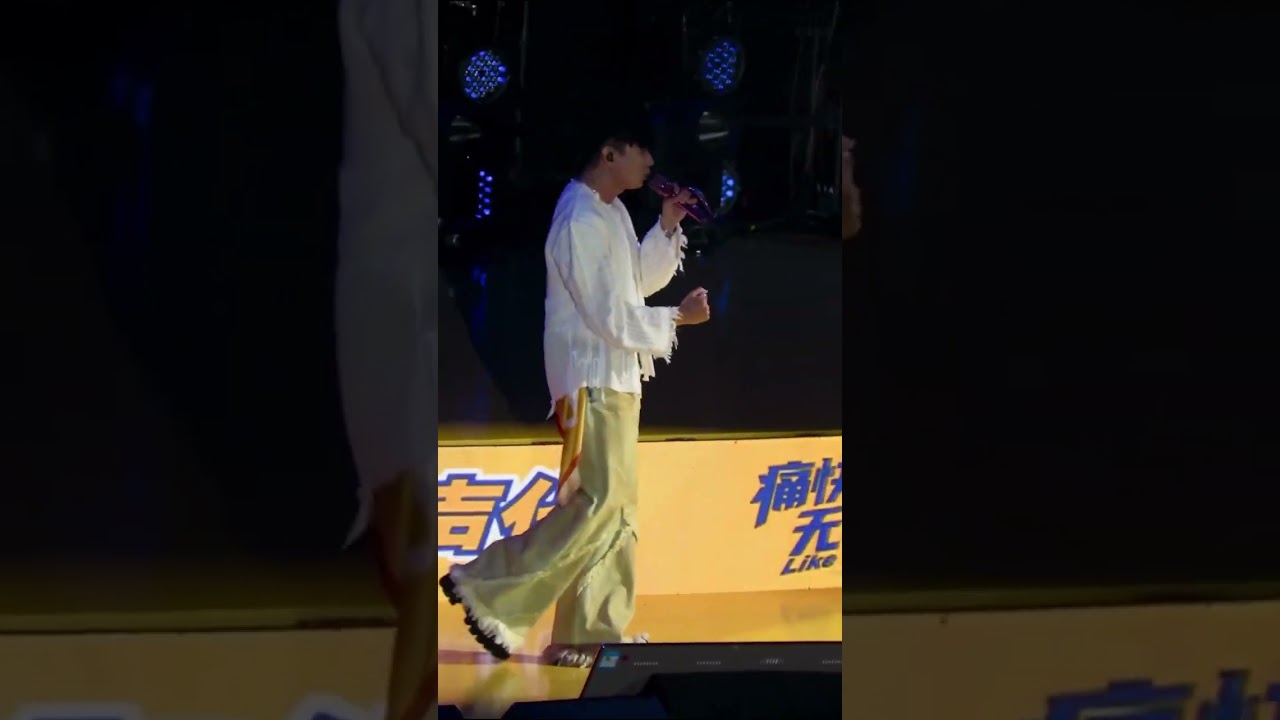 20250719 林俊杰 JJ Lin《裹着心的光》+《光阴副本》💜 康师傅冰红茶痛快新声代