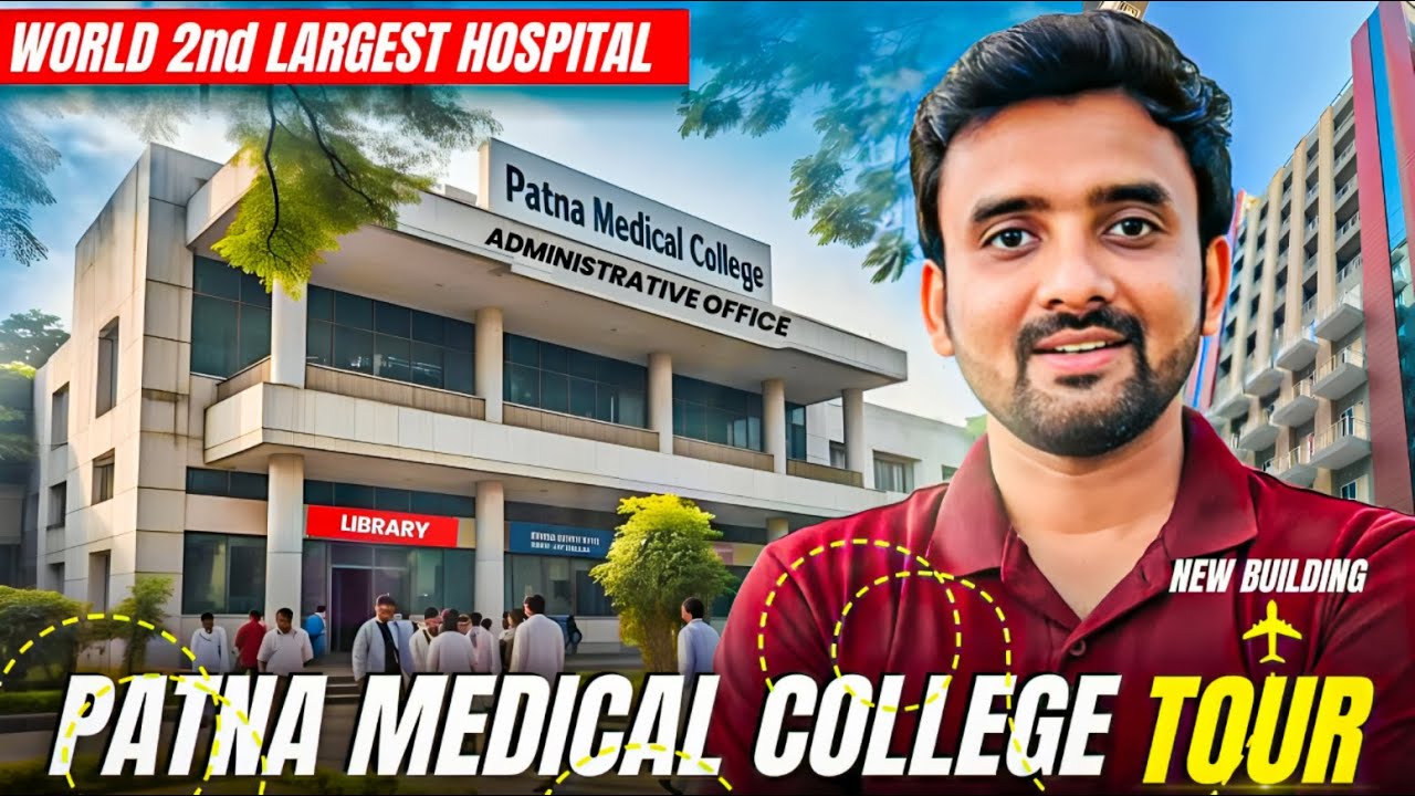 Patna Medical College,Patna Tour||PMCH Patna||PMCH Tour||Patna Medical College||🔥