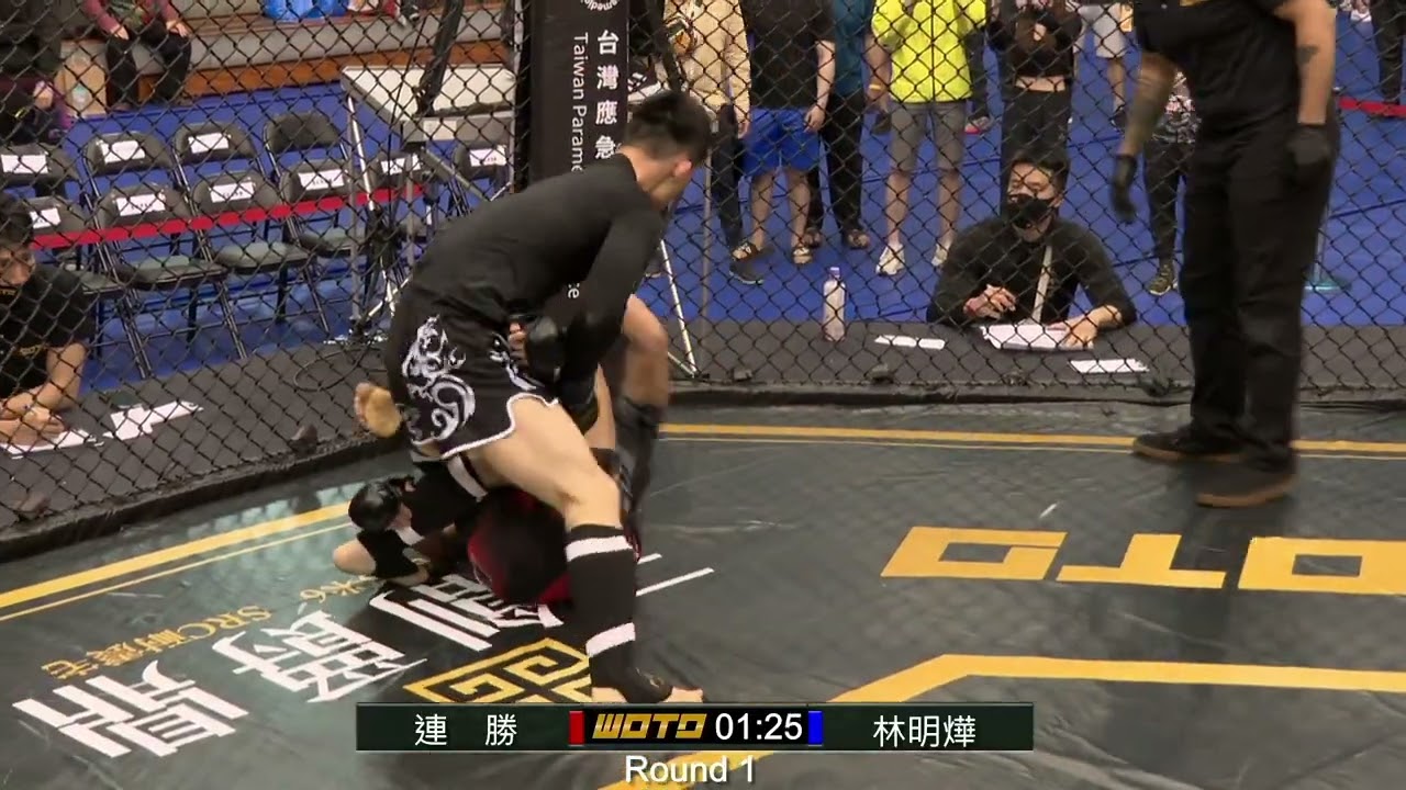 【PP石墨烯塑崩褲 WOTD-ETD07 業餘綜合格鬥 】連勝vs林明燁