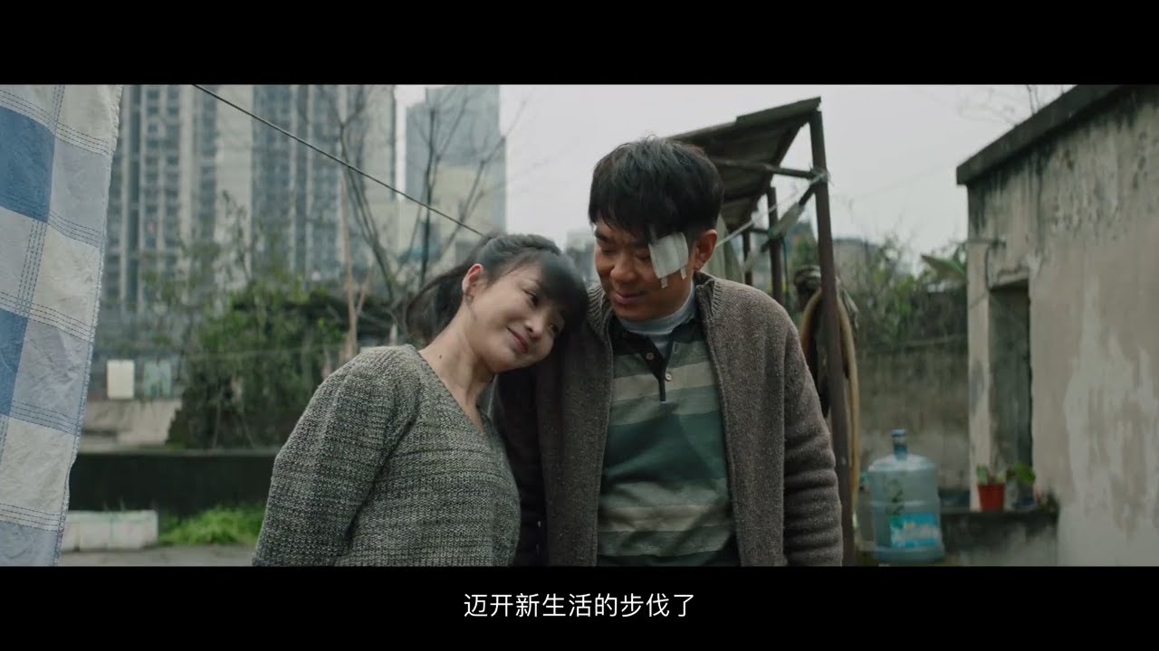 《受益人/My Dear Liar》大鹏化身&ldquo;最深情的骗子&rdquo;向柳岩酒后吐真言 | 大鹏 柳岩 张子贤【捷成华视华语电影】