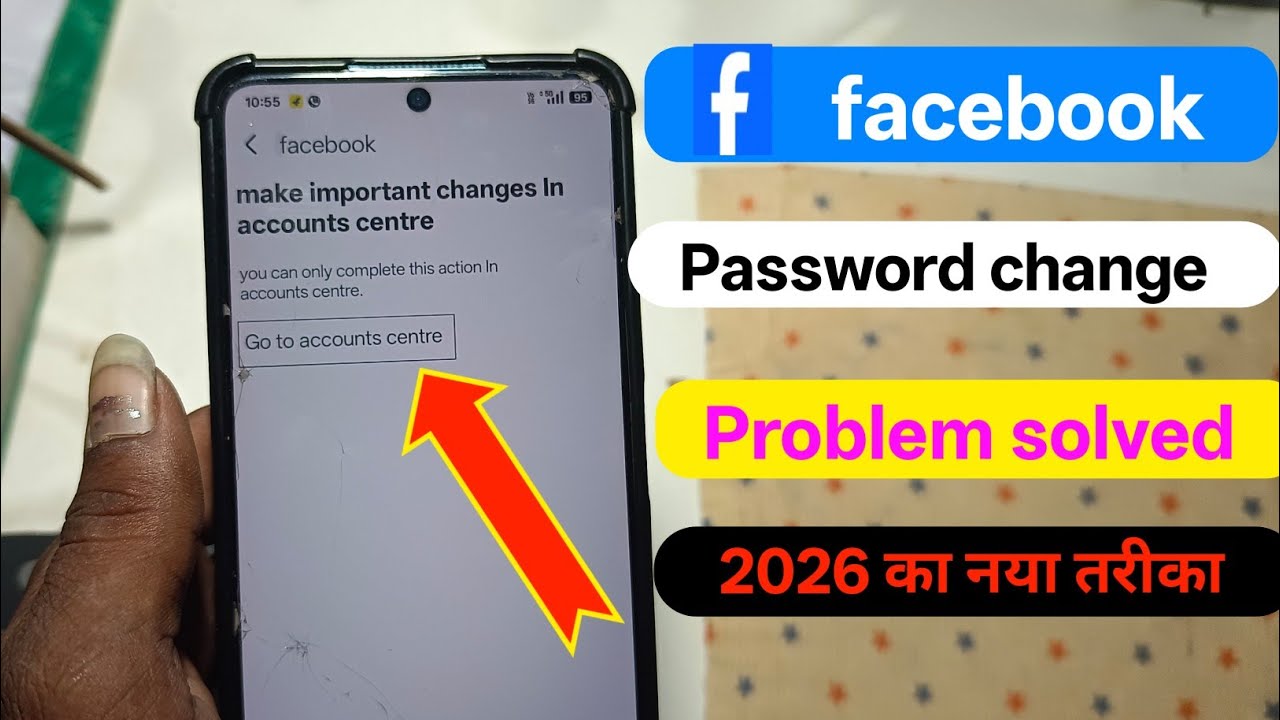 facebook password change problem 2026 Make important changes in Accounts Centre problem fixed 