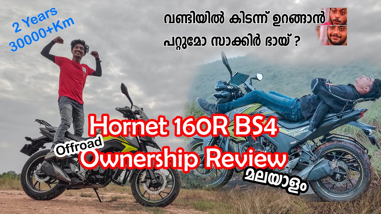 Hornet 160R BS4 Ownership Review | After 2 Years | Honest Ride Review | In Malayalam