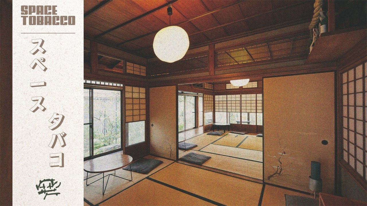 Kyoto Jazz [Full Album]