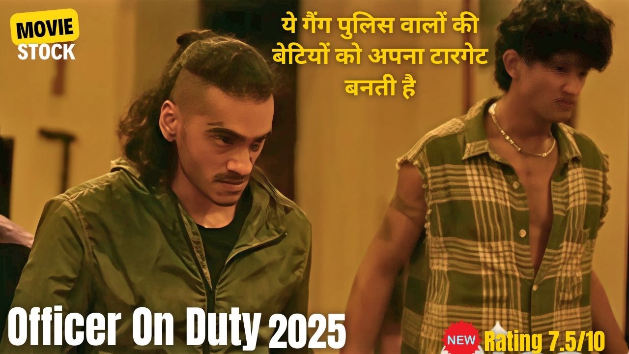 Gusse Or Trauma Mein Fansa Ek Police Wala Akela Hi Ek Gang Se Bhid Jata Hai