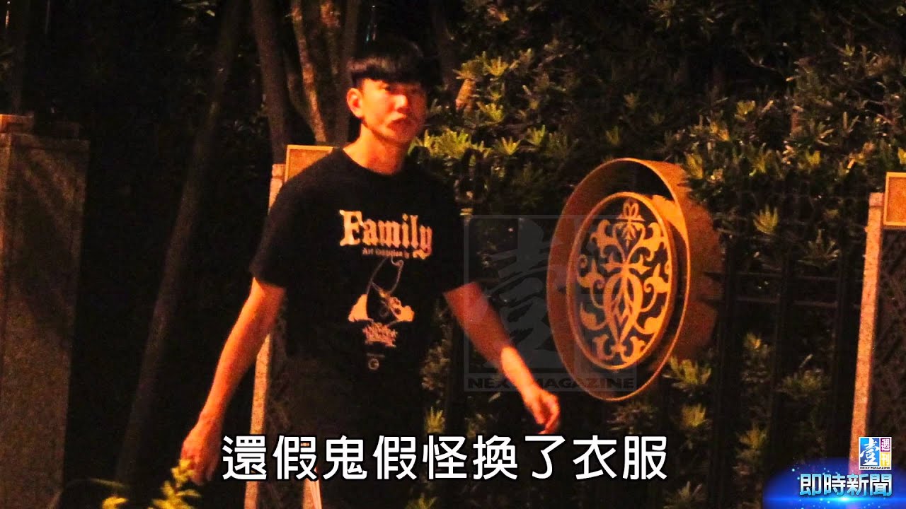 【台灣壹週刊】玩到凌晨4點　林俊傑打包長腿妹回家