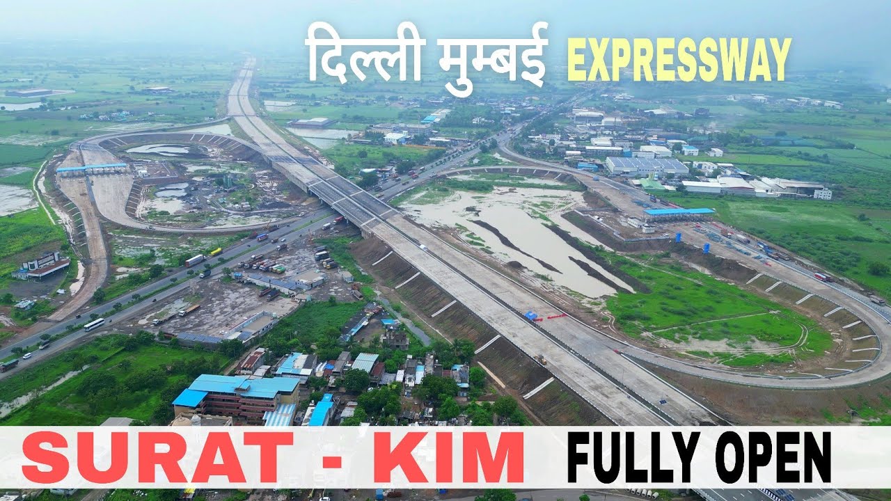 Surat To Kim Fully Open || Delhi Mumbai Expressway || Gujrat latest update #gujarat 