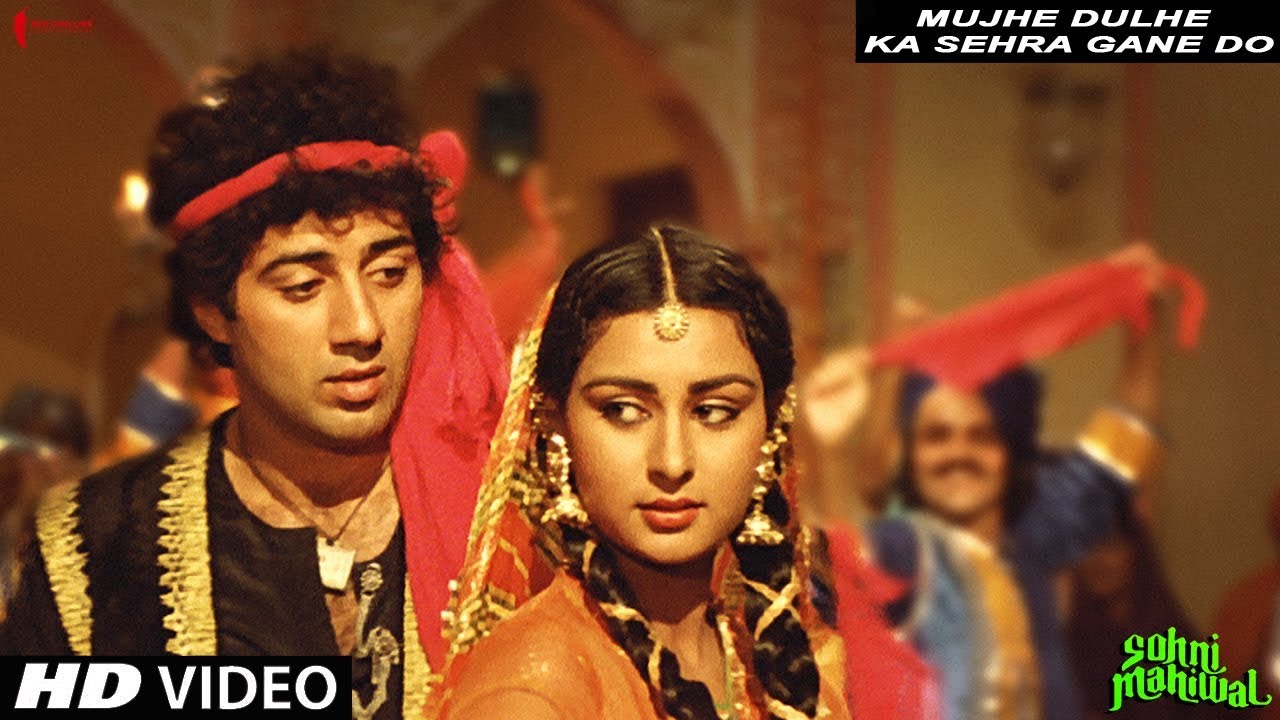 Mujhe Dulhe Ka Sehra Gane Do | Shabbir Kumar,  Asha Bhosle | Sohni Mahiwal | Sunny Deol