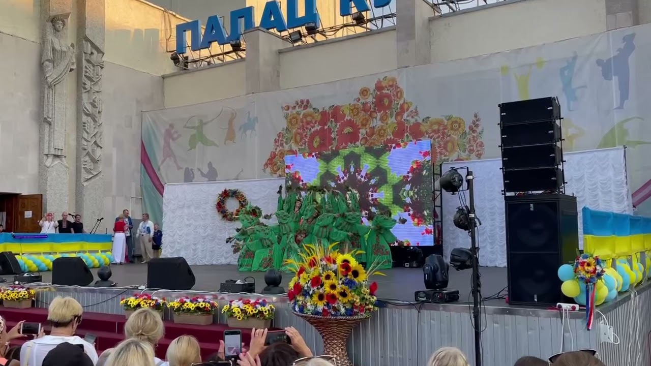«Калина». Зразковий ансамбль танцю «Квіти України». Місто Южноукраїнськ.