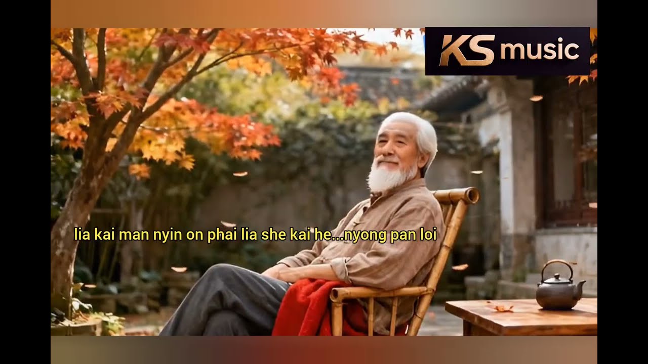 Hakka song (Lia she Kai he nyong pan loi) music_KS#original #music 