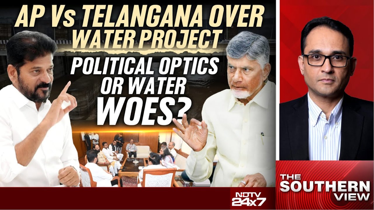 Telangana News Today | AP Vs Telangana Over A Massive Water Project