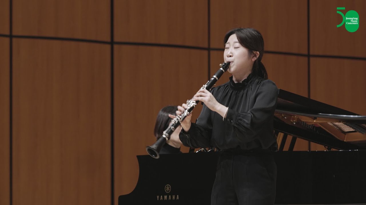 이하늘_Clarinet_2024 JoongAng Music Concours