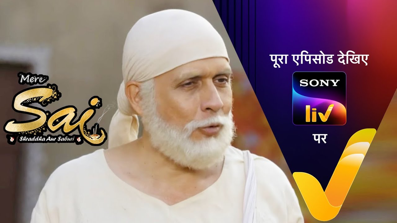 NEW! Mere Sai - Ep 1080 | 2 March 2022 | Teaser