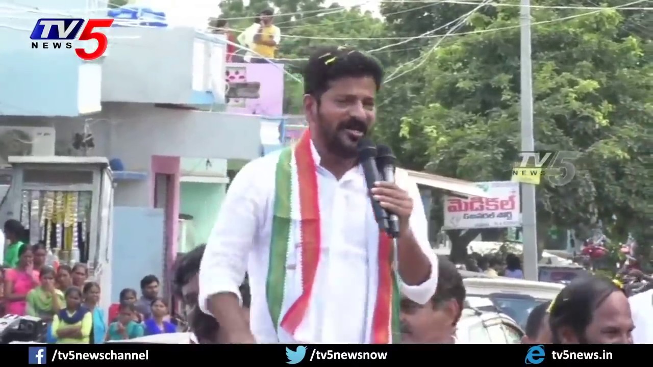 Revanth Reddy Sensational Comments On KCR | TV5 News