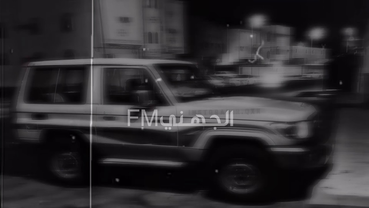 شيلة خاطري سامح من الحب || اداء : بخيت الجريذي و علي بن دريميح