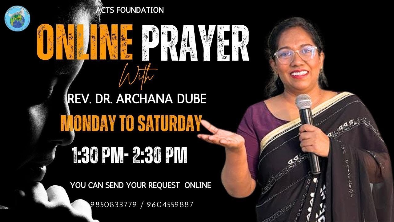 DAY - 884 PRAYER WITHOUT CEASING