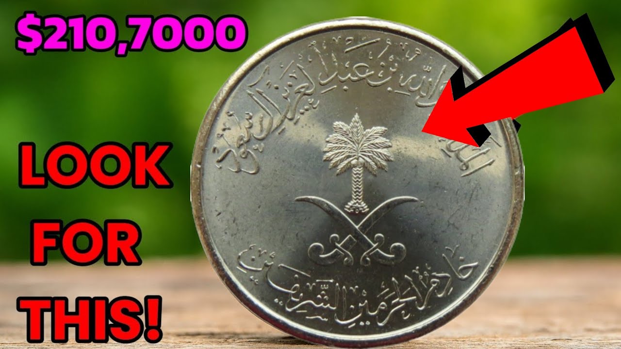 Saudi Arabia 25 Halala Coin 1972 | Rare Old Coin Value, History & Condition Explained