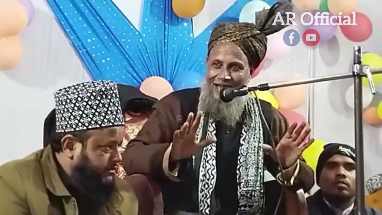 Surjapuri Takrir, part,3.deshi Takrir. Dehati. Bayan. Moulana samsul. Zama