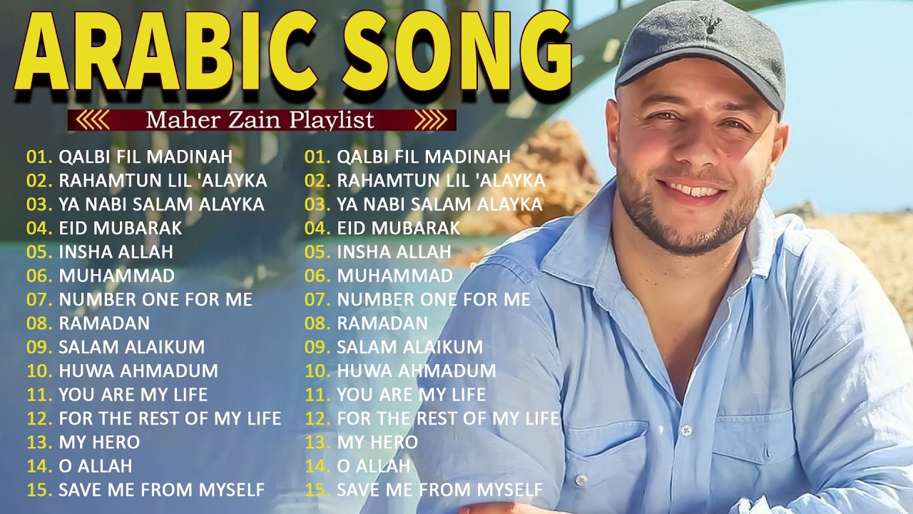 Top Arabic Songs 2026 - Maher Zain  | أفضل أغاني ماهر زين5