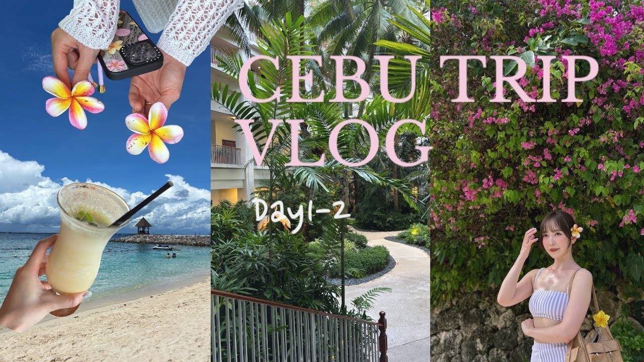 【Cebu Vlog】シャングリラマクタンに泊まる贅沢ステイ｜ビーチとプールでのんびり1〜2日目🌴