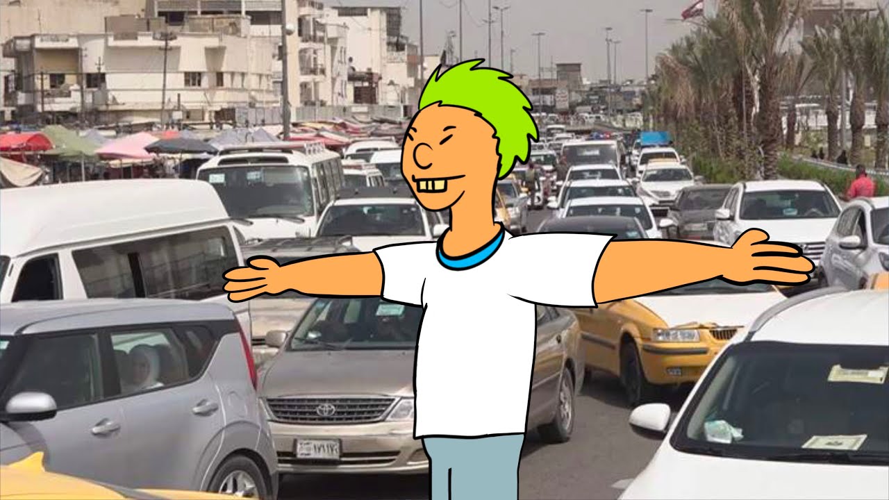 العراق جنة مياو
