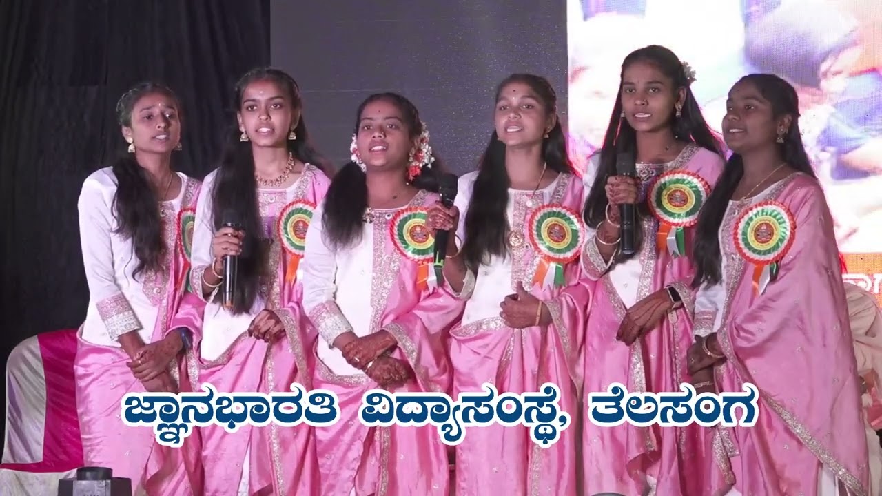 23rd Jnanabharati Sanskrutika Sambharam 2026 #schoollife #trendingshorts #trending #vlog #song 