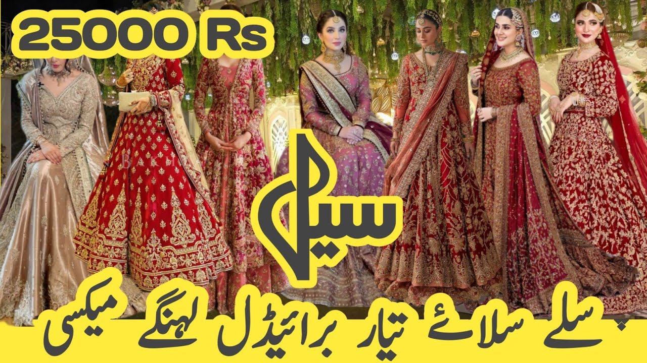 Big Sale On Ready To Wear Bridal Lehenge Maxi/Affordable Readymade Bridal Dresses/Shopping With Zee