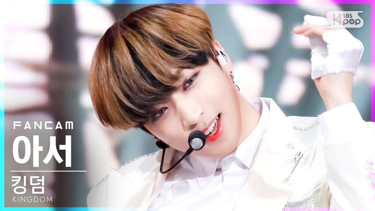 [안방1열 직캠4K] 킹덤 아서 'KARMA' (KINGDOM Arthur FanCam)│@SBS Inkigayo_2021.07.11.