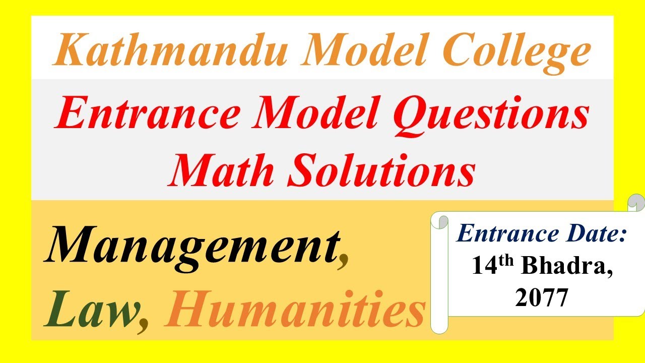 Management Entrance Model Questions Set 2 || KMC