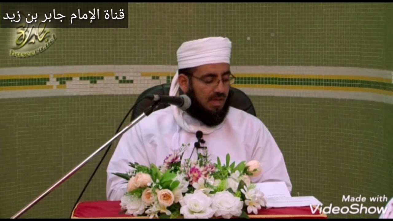 حكم استخدام دواء يحتوي على خمسة وتسعين بالمائة من مادة الكحول _ الشيخ ماجد الكندي