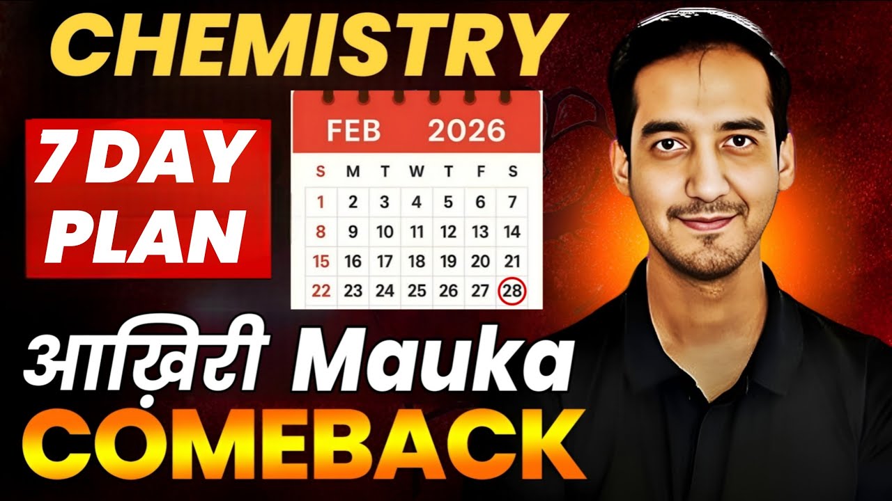 CBSE Chemistry | 7 Day Strategy for 90% | Boards | 2026 | Sourabh Raina