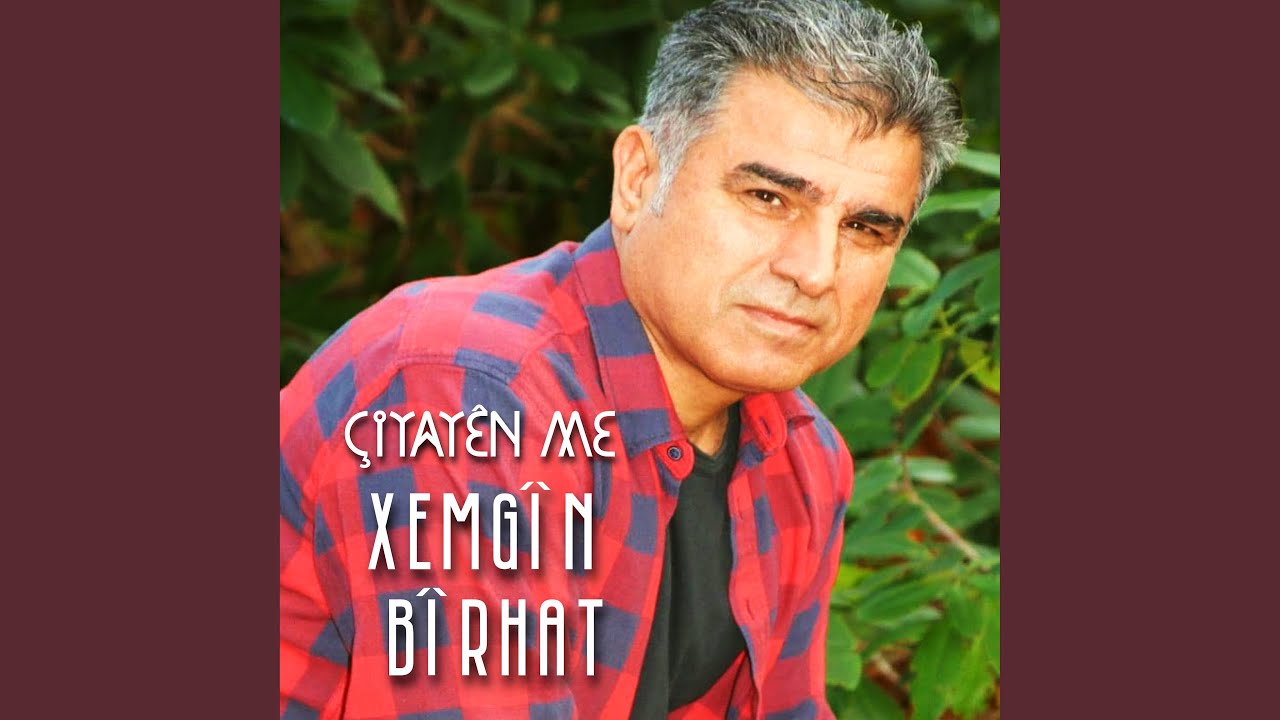 Birayek Min Hebû