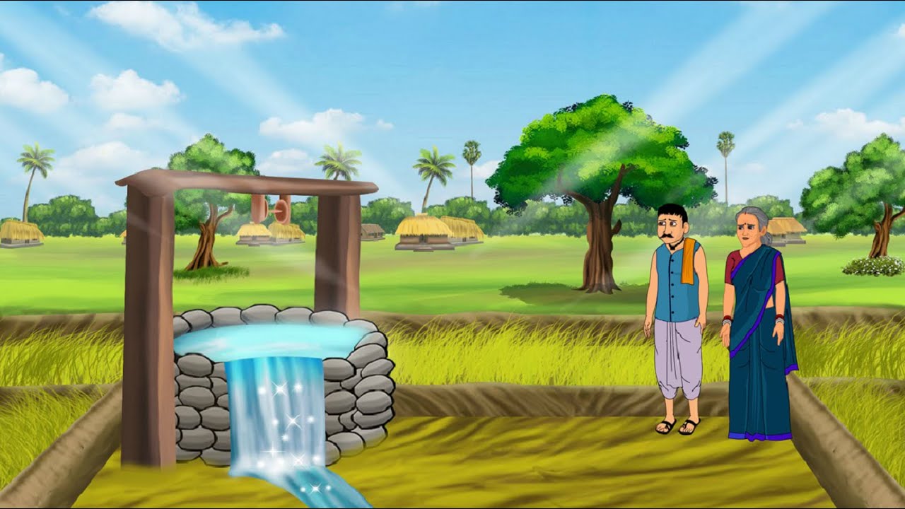 गरीब किसान और विचित्र कुआ | Hindi Kahani | Moral Stories | New Cartoon Story | Story in Hindi