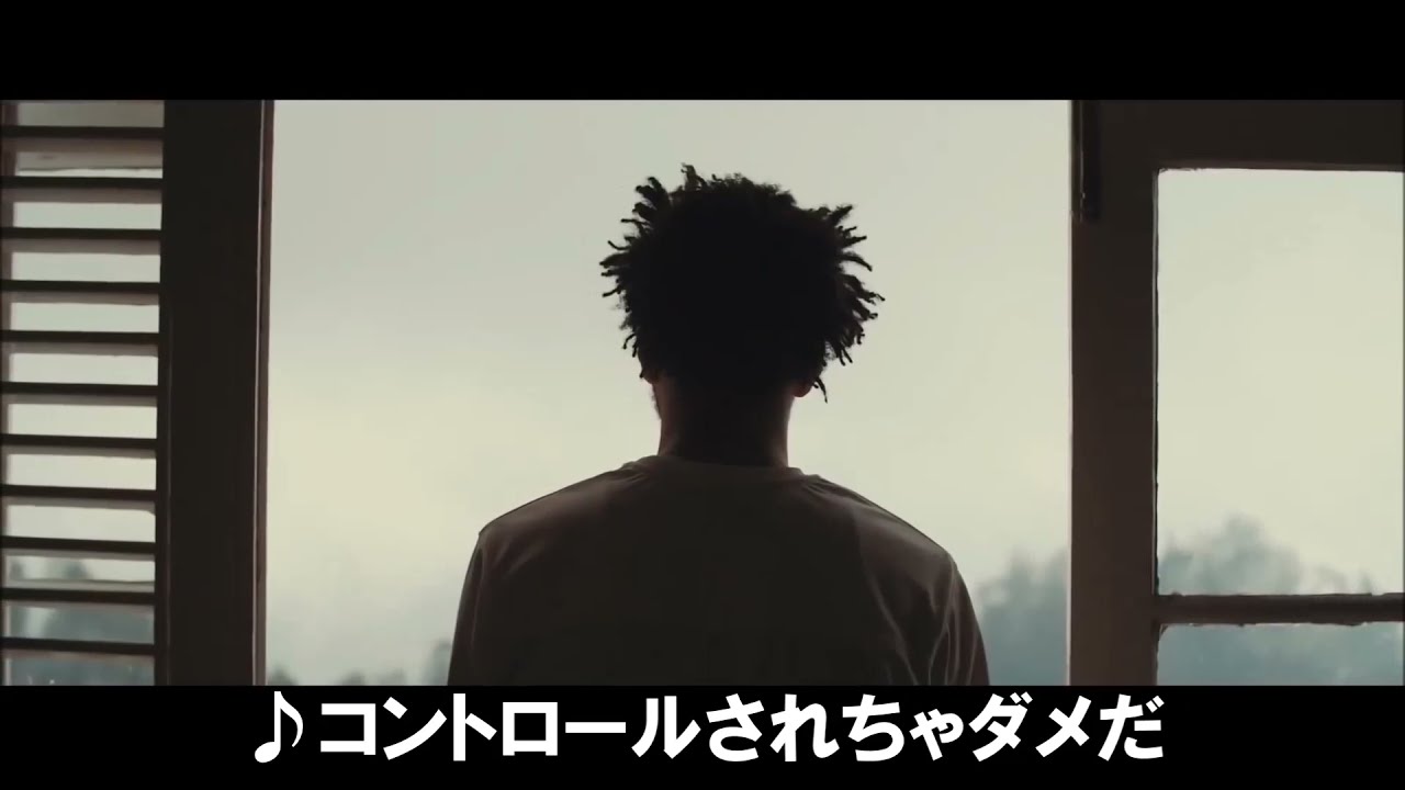 【日本語字幕付き】【PV】【和訳】ジェイコール（J.Cole） / January 28th (Prod.WhatQ)