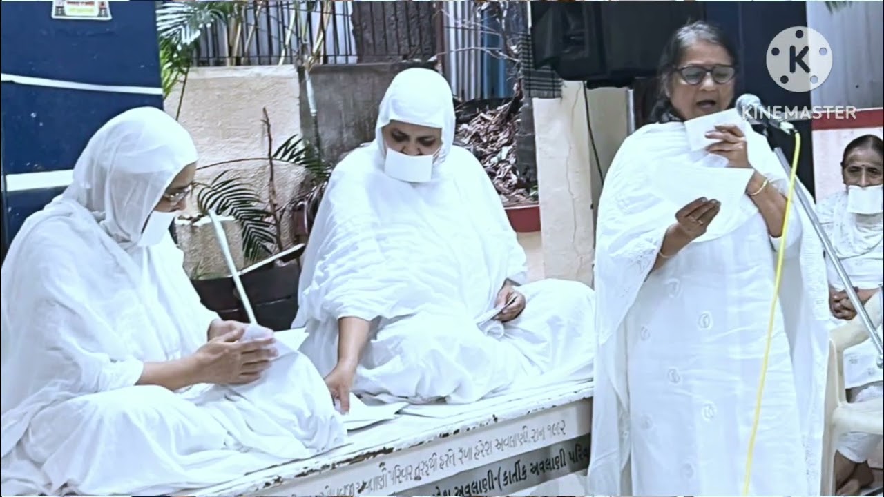 વીરપ્રભુની અંતિમ દેશના