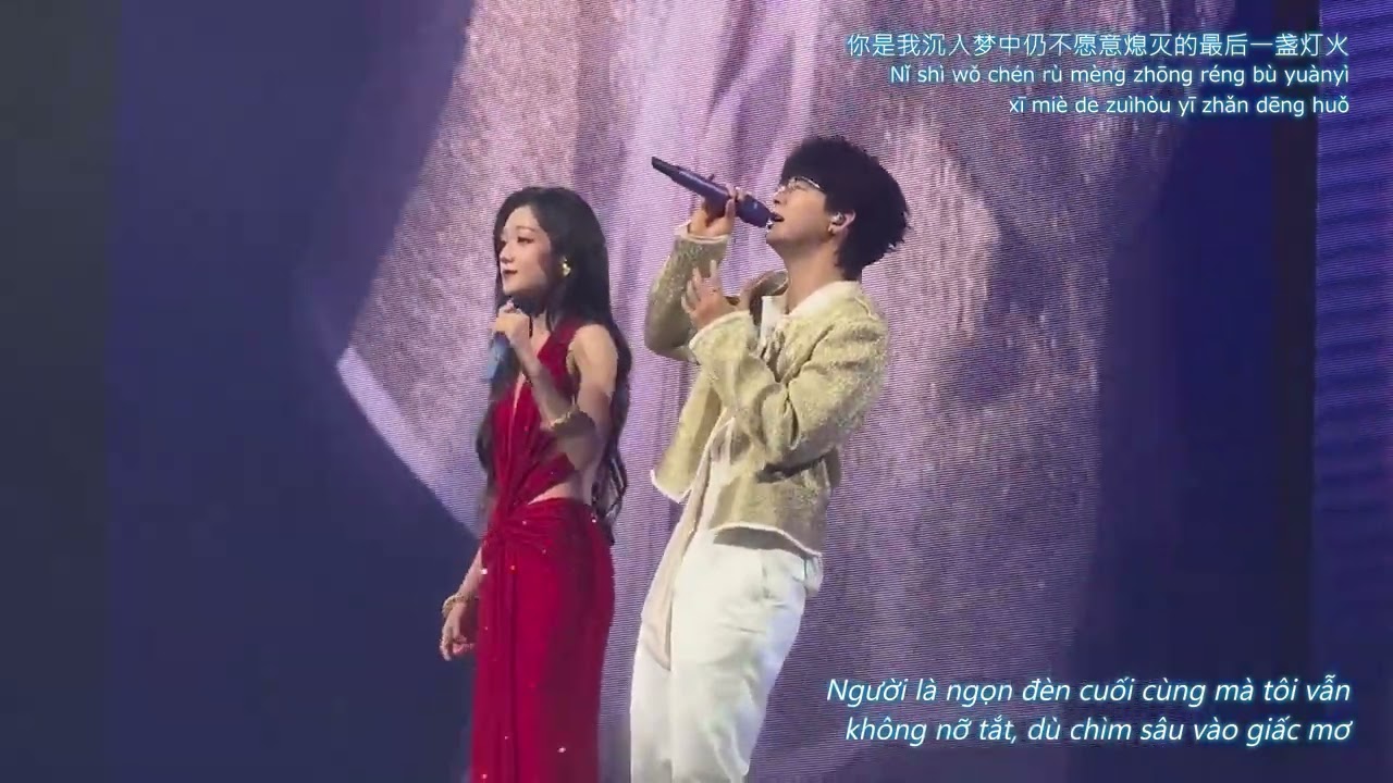 [Vietsub] Người là của tôi - Hồ Hạ & Hy Lâm Na Y Cao (Bản live tại concert trạm Vũ Hán)