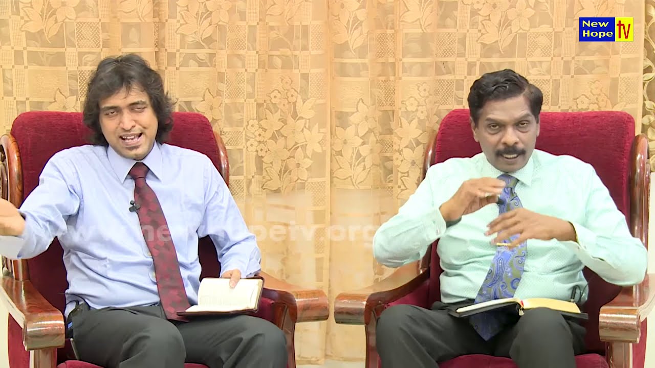 How to see Jesus through vision |Tamil/English | Rev.Dr.Jawahar Samuel | New Hope TV