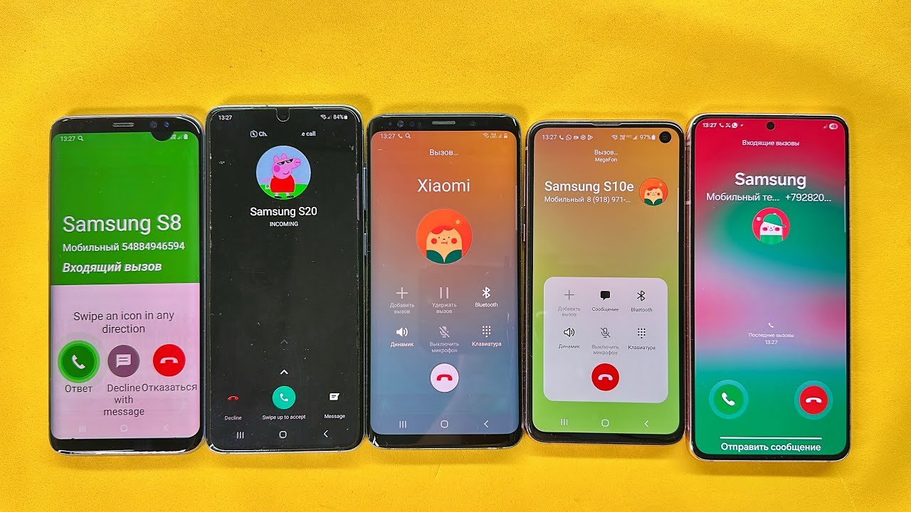 Crazy Incoming Call fake vs real WhatSmock Samsung S10, S21, S9, S8, S20