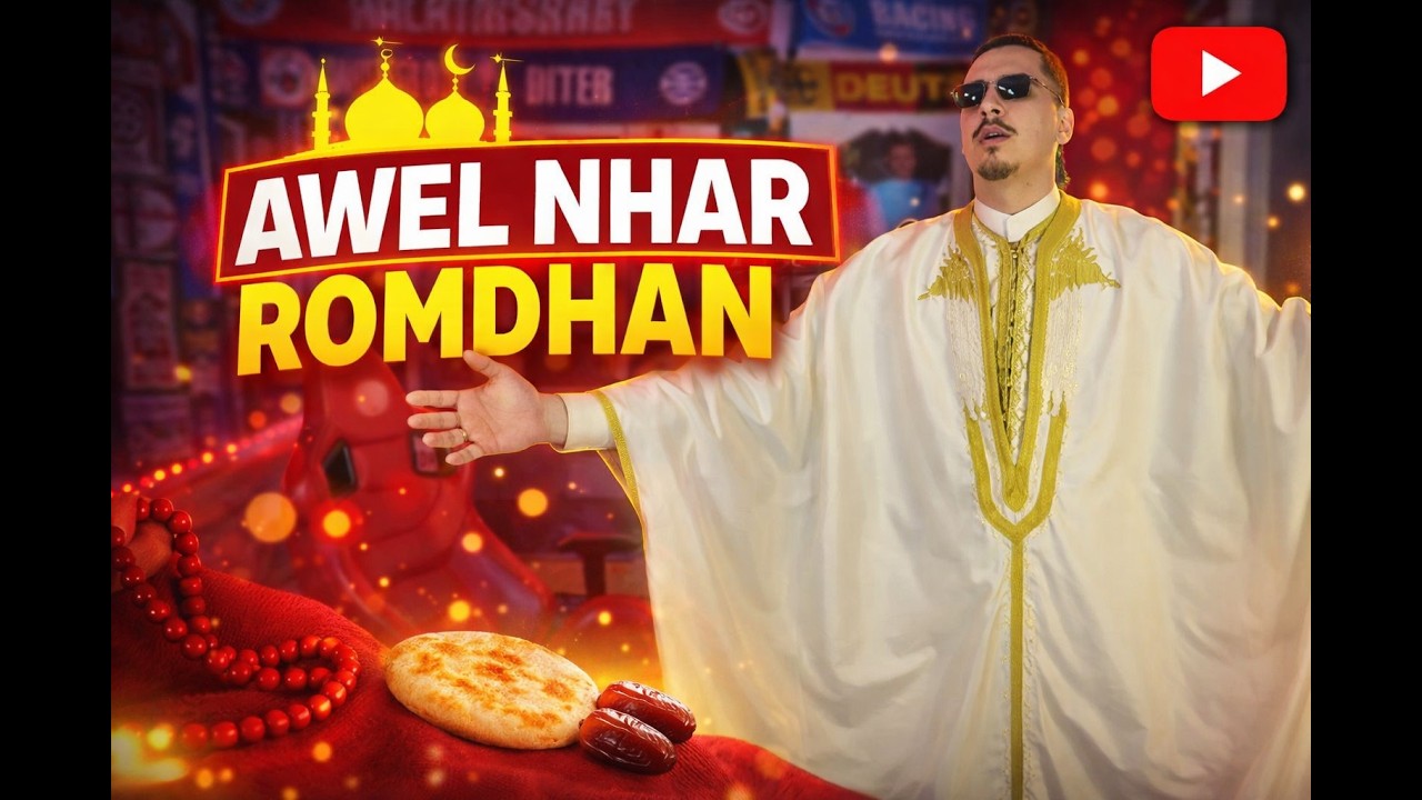 GOOBA AWIL NHAR F ROMDHAN