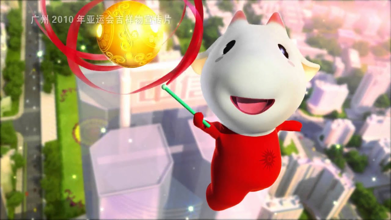 2010 Asian Games Mascot Animation-3D Cartoon Animation.flv