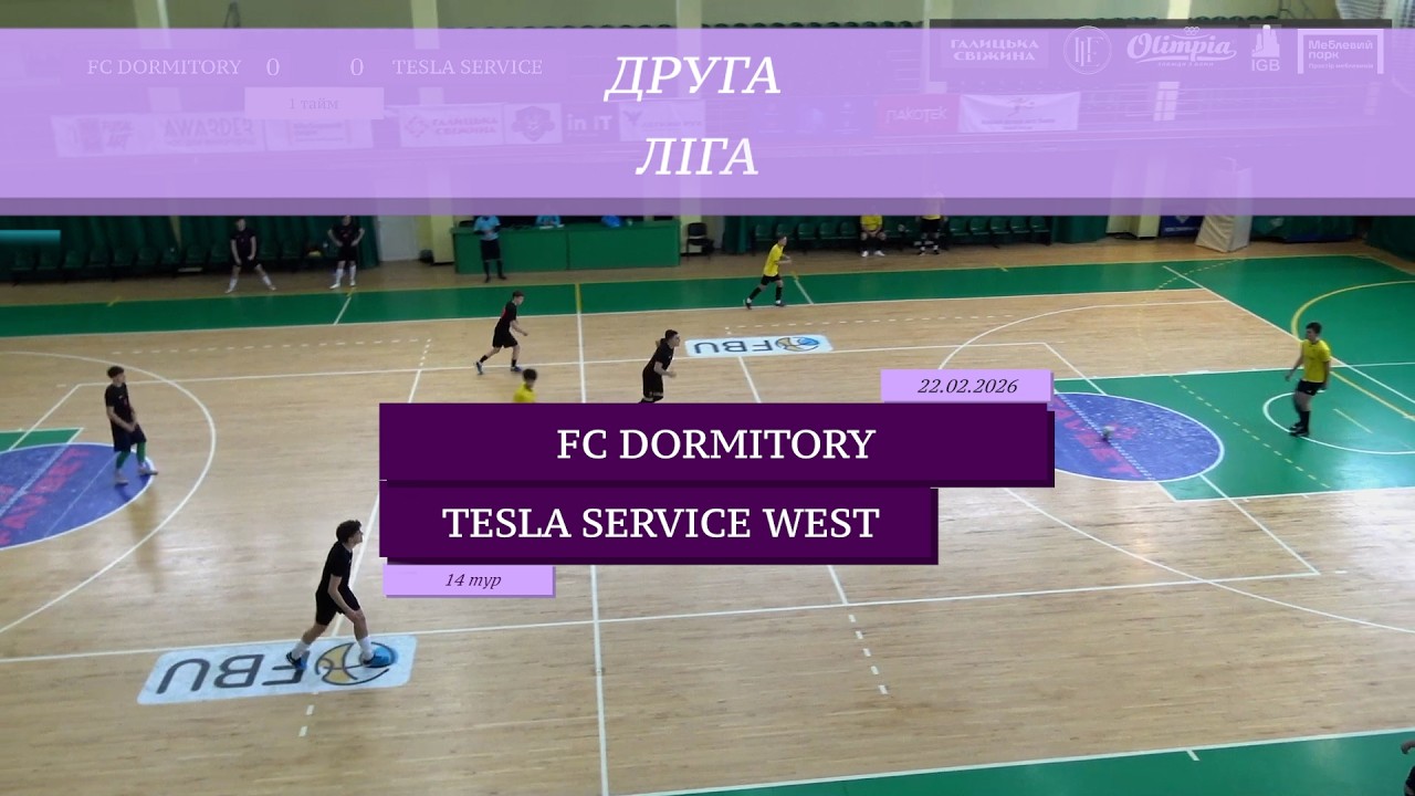 FC Dormitory - Tesla Service West I Огляд матчу I 14 тур. Друга ліга