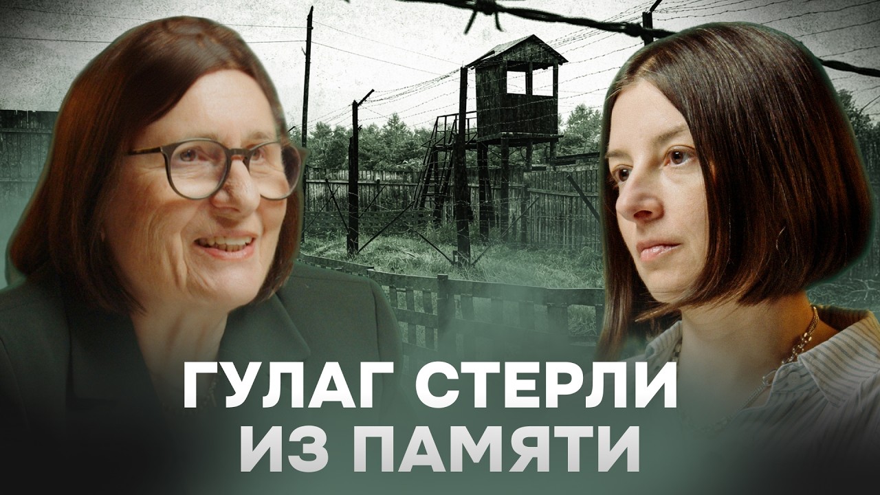 Ирина Щербакова: Культ победы превратился в культ войны | НЕТРАДИЦИОННЫЕ ЦЕННОСТИ с Ксенией Лученко