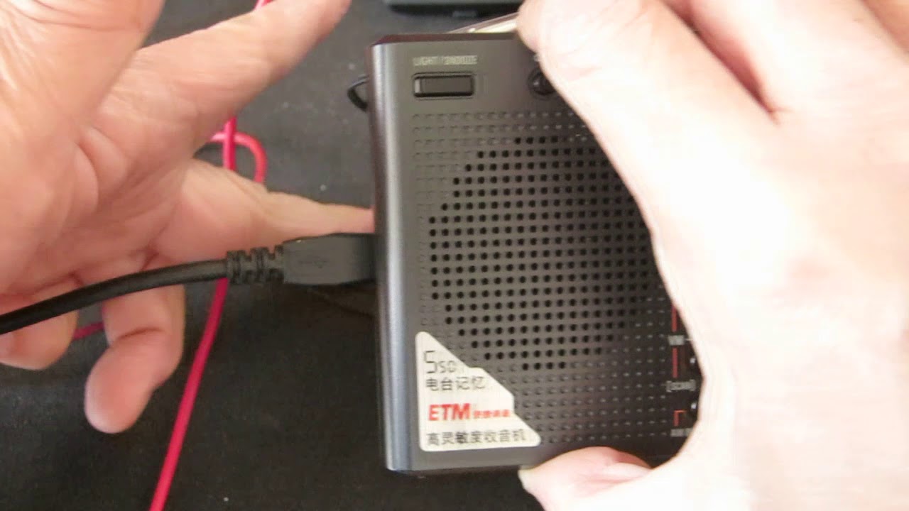 TECSUN PL-380 External Antenna
