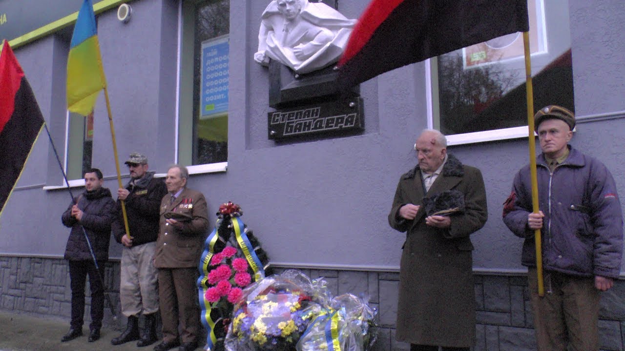 110 річниця від дня народження Степана Бандери.