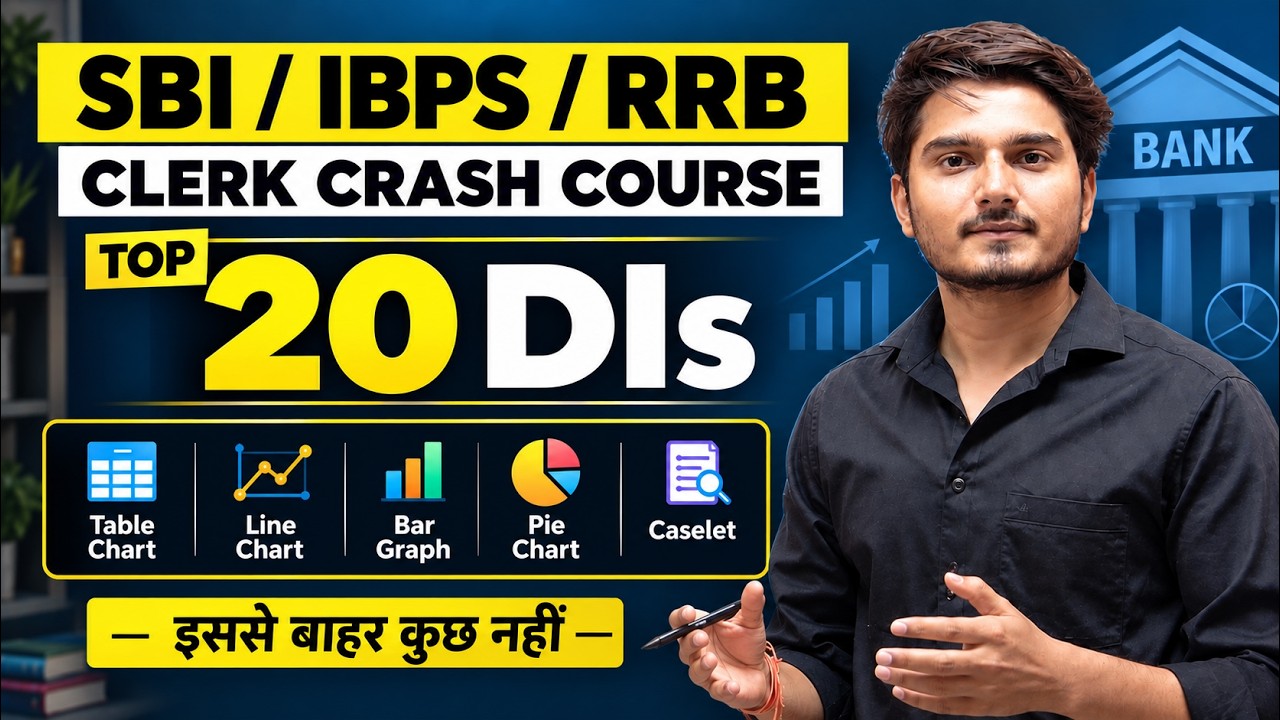 🚀 Only 20 DIs Enough for SBI/IBPS Clerk 2026 | Data Interpretation Marathon by Vijay Mishra