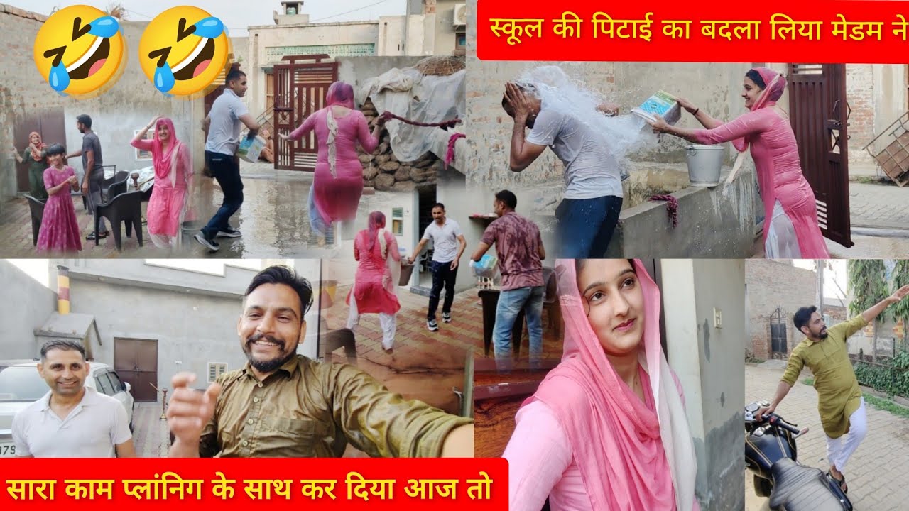 सारा काम प्लांनिग के साथ कर दिया 🤣🤣।@ravivlog283 |#viral #youtuber #vlog Deshi Villager Vlog 391