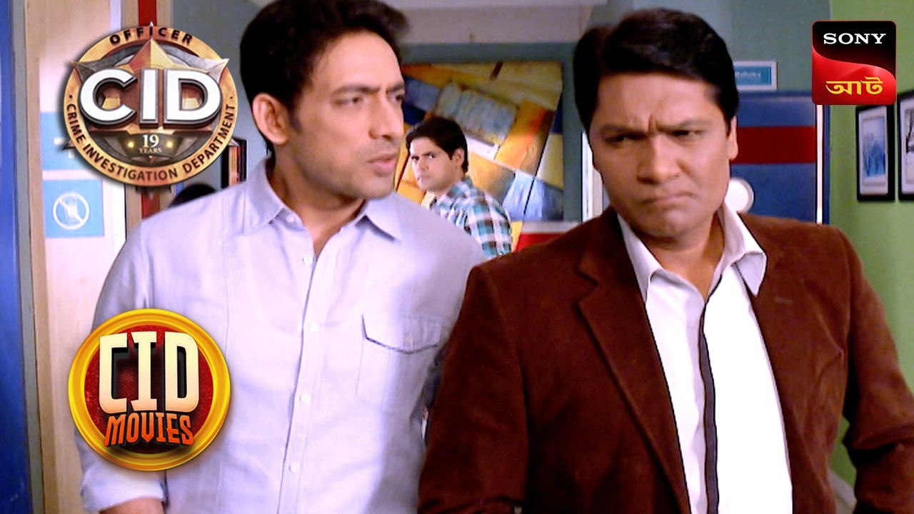 Car Theft Gone Wrong | CID Movies | 15 Mar 2025
