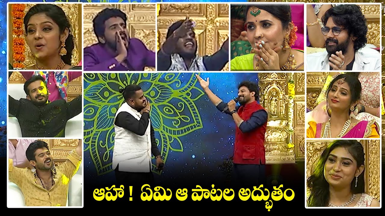 Dhanunjay & Saketh Songs Performance | Sravana Sandadi | ETV #Naveenchandra #Anasuya #Anchorravi