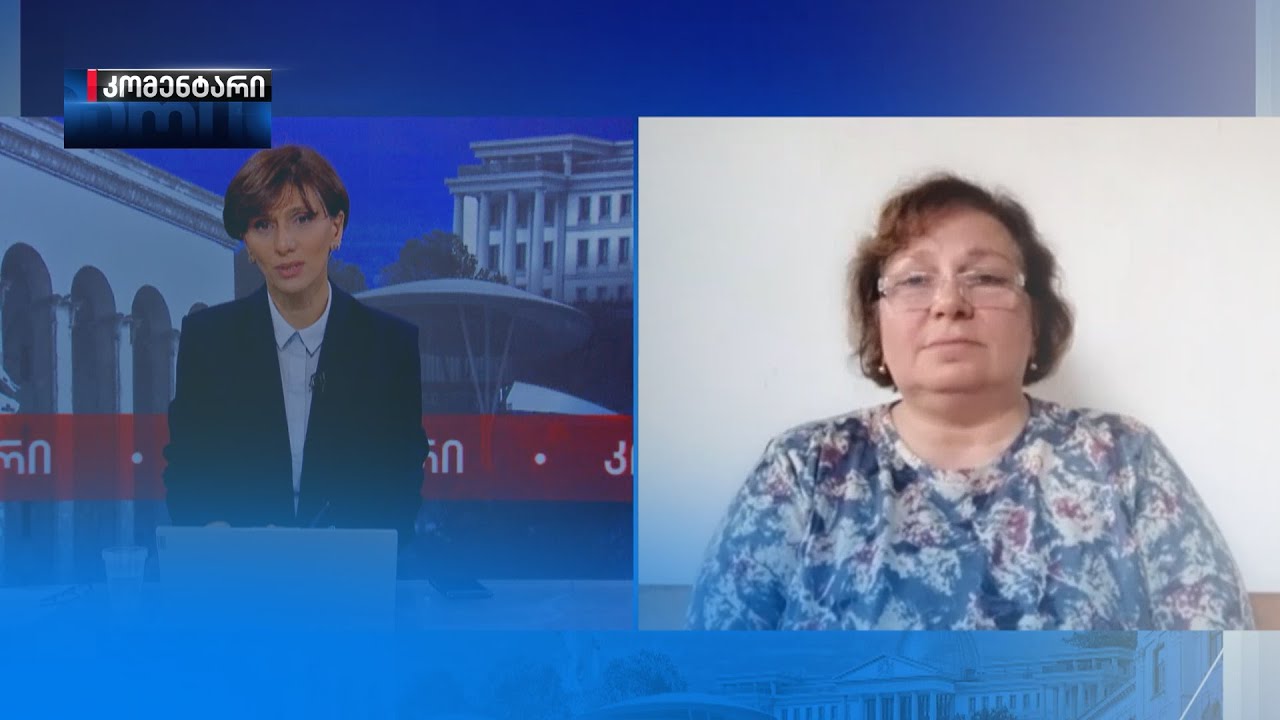 შეწყალების პოლიტია | ინტერვიუ უფლებადამცველთან, ადვოკატ ლია მუხაშავრიასთან